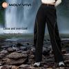 MOLY VIVI Women's Outdoor Windproof Softshell Cargo Pants