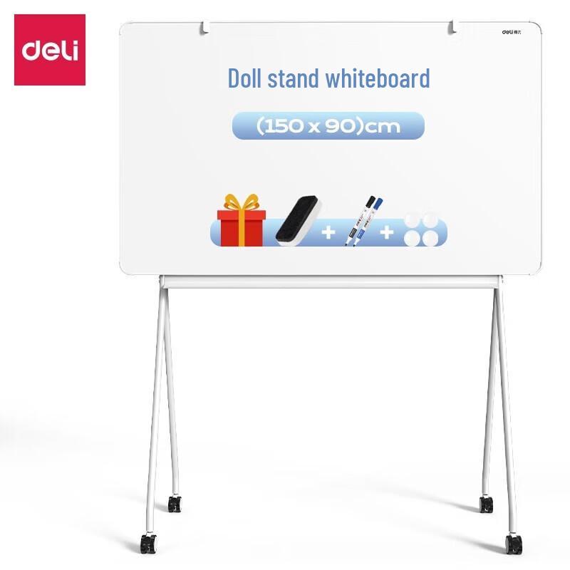Deli MB715 Easel Whiteboard