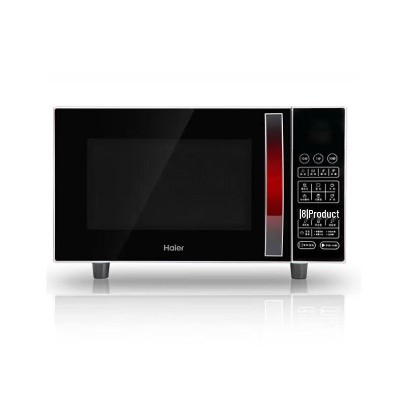Haier 23L Flatbed Microwave Oven with Grill CN plug (adapter included)