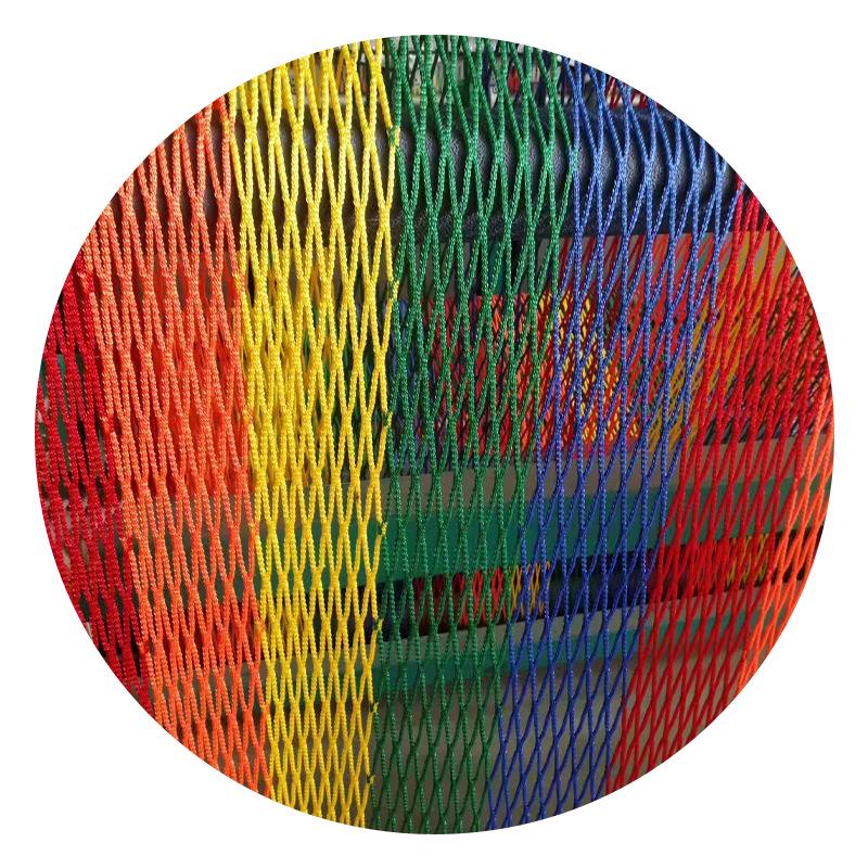 Colored Knotless Net: Golf Ball Stop, Basketball & Football Field Fence, Stair Protection, Stadium Net
