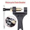 Universal Motorcycle Chain Link Remover Tool