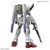 MG Mobile Suit Gundam F91 Gundam F91 Ver.2.0 1/100 Scale Pre-Colored Plastic Model