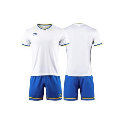 Li Ning V-Ausschnitt Kurzarm Unifarben Sport Fußball Anzug Herren Anzüge Weiß AATP013-5