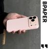 Case For iPhone 17 Pro Max Air Luxury soft Stripes Corrugated Shockproof Camera Protect Matte Phone Cover For iPhone 17Pro Shell