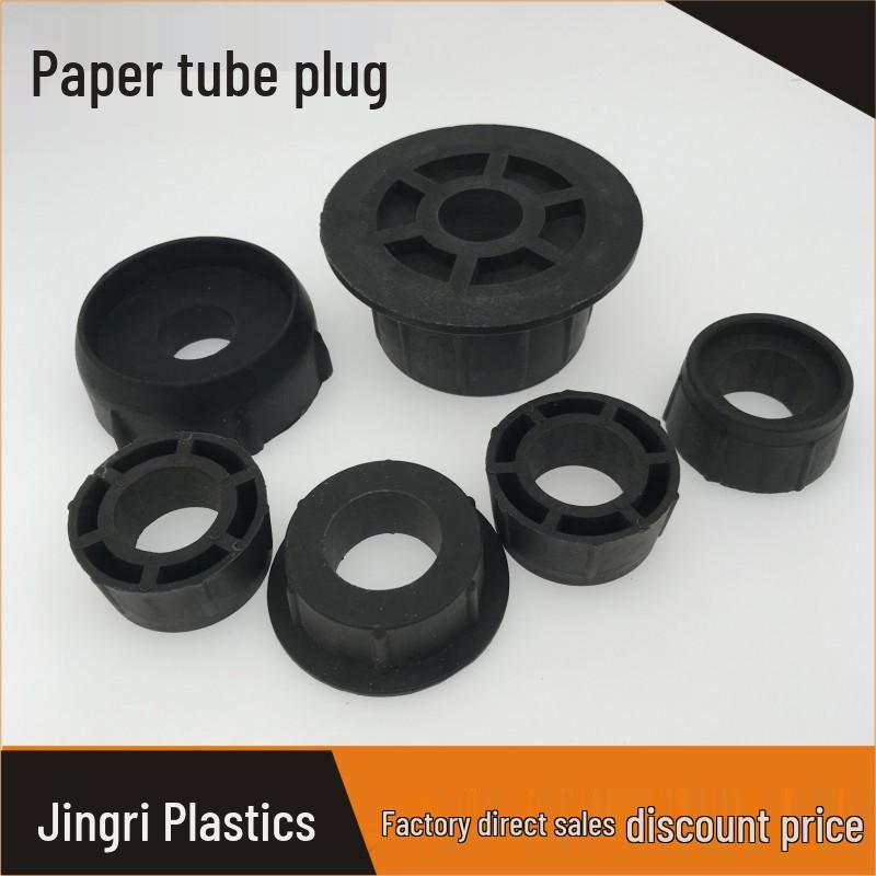 

Черная рифленая бумажная втулка для туб, рулон крафт-бумаги и запайки солнечной пленки H50 mm x Φ76 mm, H28 mm x Φ76 mm