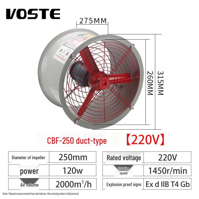 VOSTE CBF Explosion-Proof Industrial Axial Flow Fan 300mm