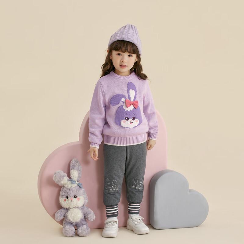 JELLYBABY Girls' Cartoon Cotton Sweater