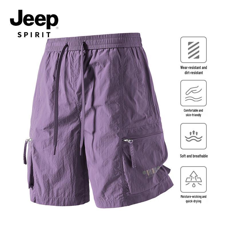 JEEP SPIRIT Men s Casual Lightweight Breathable Shorts L