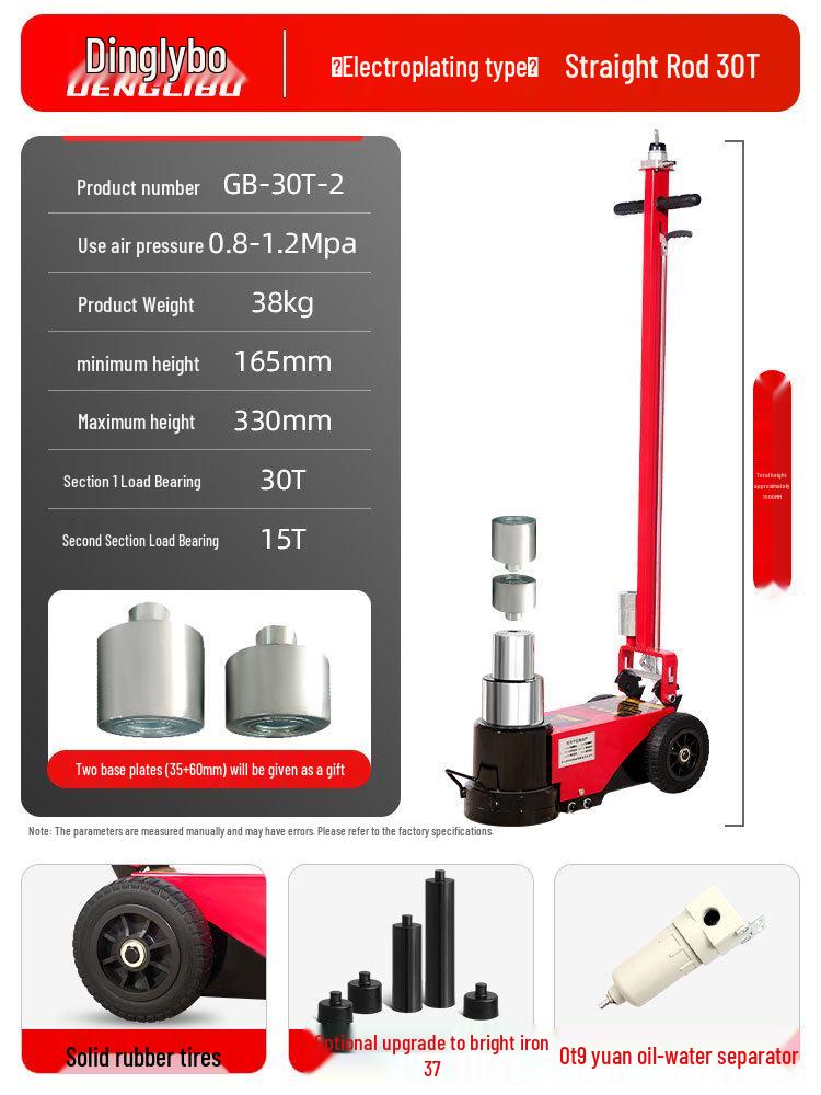 Heavy Duty Horizontal Pneumatic Hydraulic Jack, 80/100 Ton for Auto Repair with Special Air Pressure and 30/50T Hydraulic Oil Capacity.