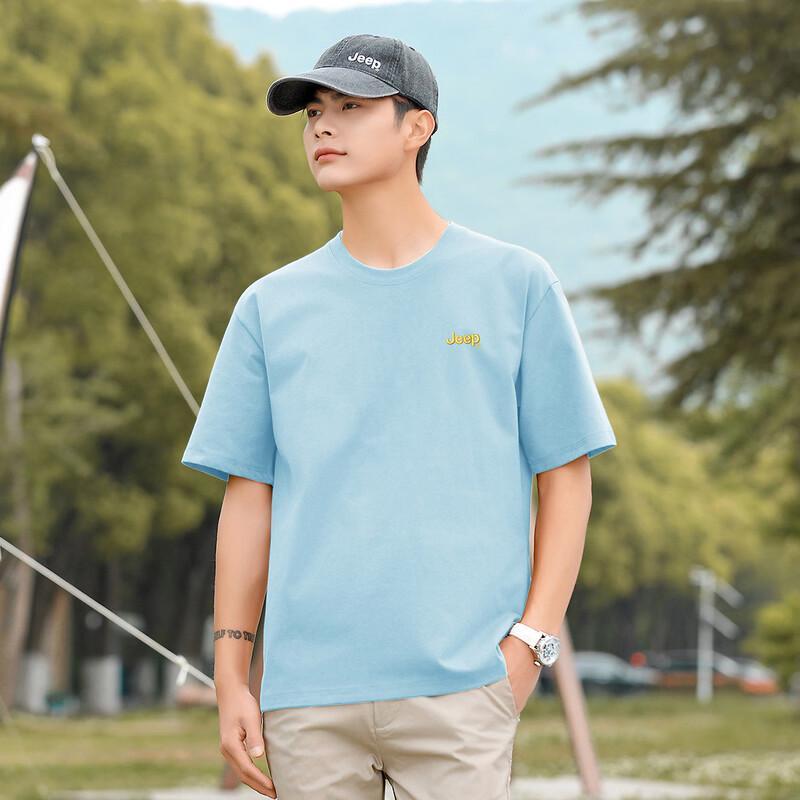 Jeep Men's 100% Cotton Heavyweight Drop Shoulder Short Sleeve T-Shirt