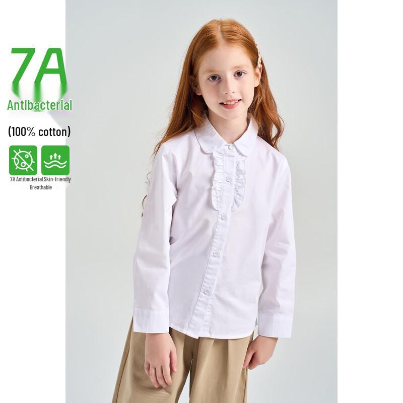 Montagut Girls  Loose-Fit Long-Sleeve Cotton Ruffle Shirt 150