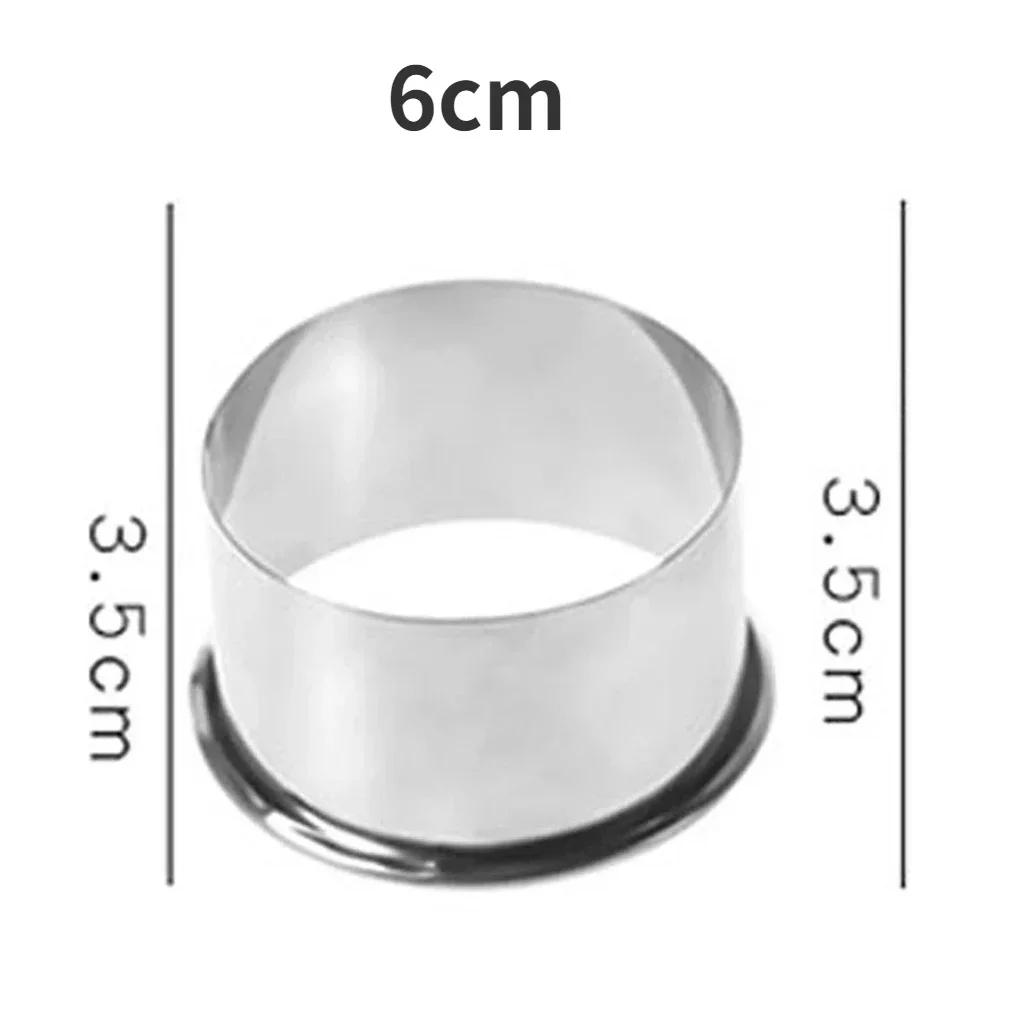 3Pcs/Set Stainless Stee Round Dough Cutter DIY Dumplings Skin Mold Flower Shaped Cookie Pastry Maker Biscuit Circle Ring Mould