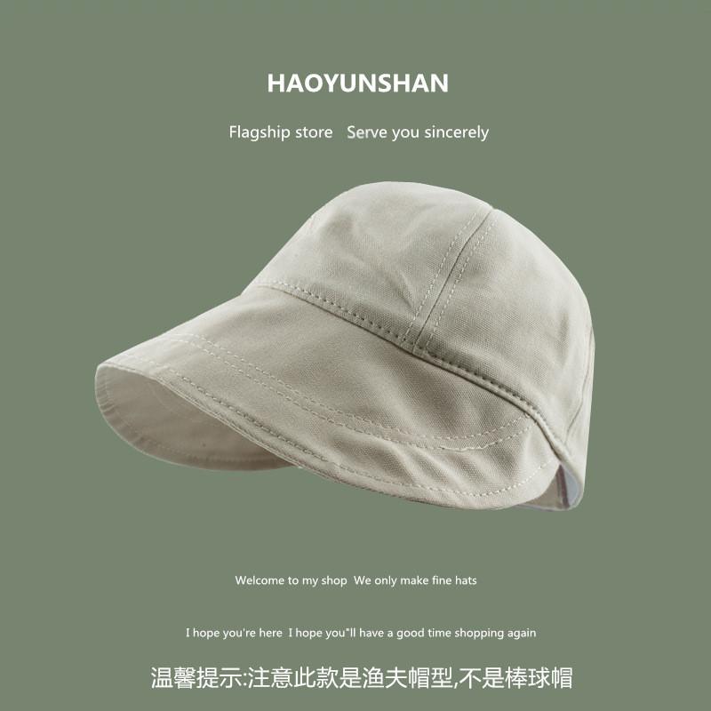 Stylish Summer Wide Brim Sun Hat For Women Adjustable Cotton Fisherman Cap