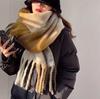 New Winter Mohair Warm Milk Huhu White Scarf Lengthened Solid Color Thickened Scarf Long Shawl