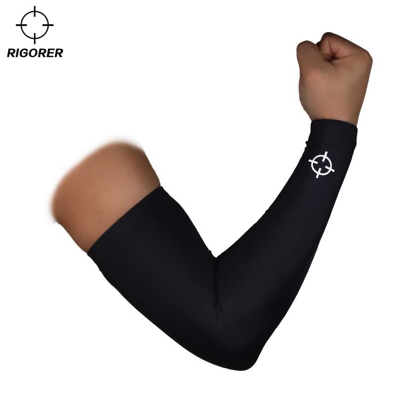 

ZunZhe Non-slip Extended Arm Sleeve (No Padding) M