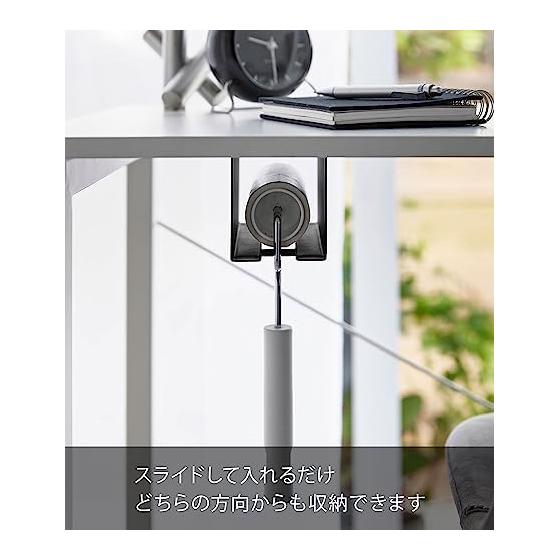 Yamazaki Jitsugyo 3711 Under Table Carpet Cleaner Holder Black Approx. W20 x D7 x H8cm Tower Adhesive Cleaner Storage Case Quickly Used