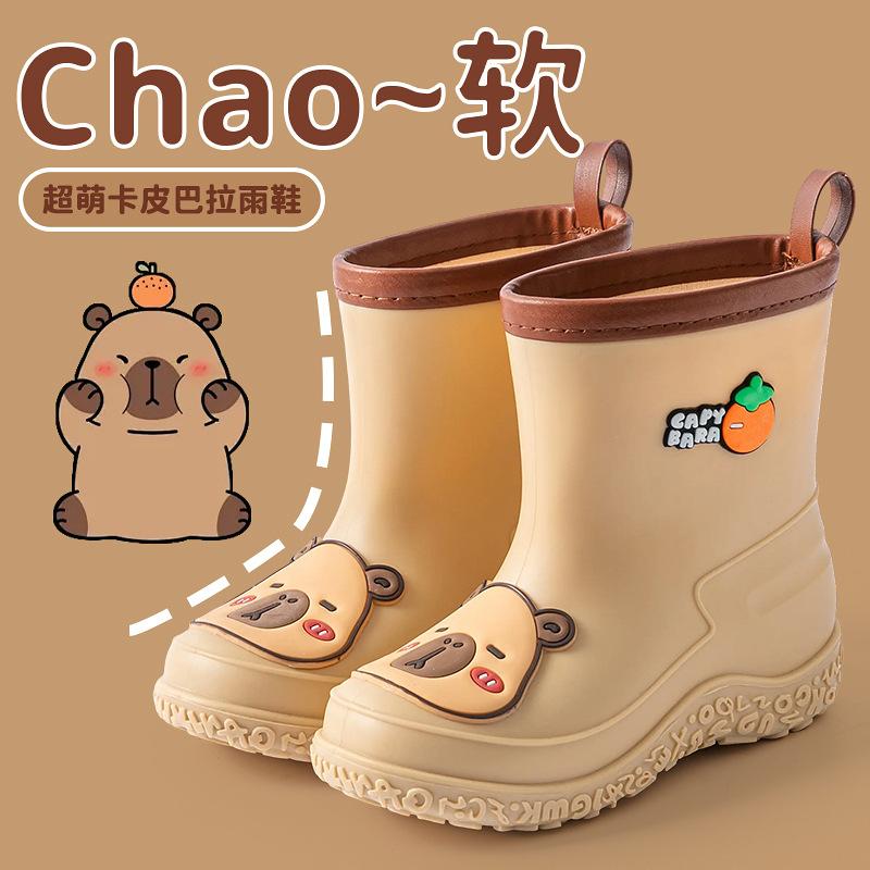 

Children s rain shoes Kapibara cute boys and girls non-slip rain boots children s rubber shoes children s baby waterproof water shoes Size 26 [shoe length 160mm] рожевий