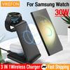 30W Charging Station 3 In 1 Wireless Charger Stand For Samsung S25 S24 S23 Galaxy Watch 7/6/5/4/3/2 Buds3/2/3 Pro Fast Charging
