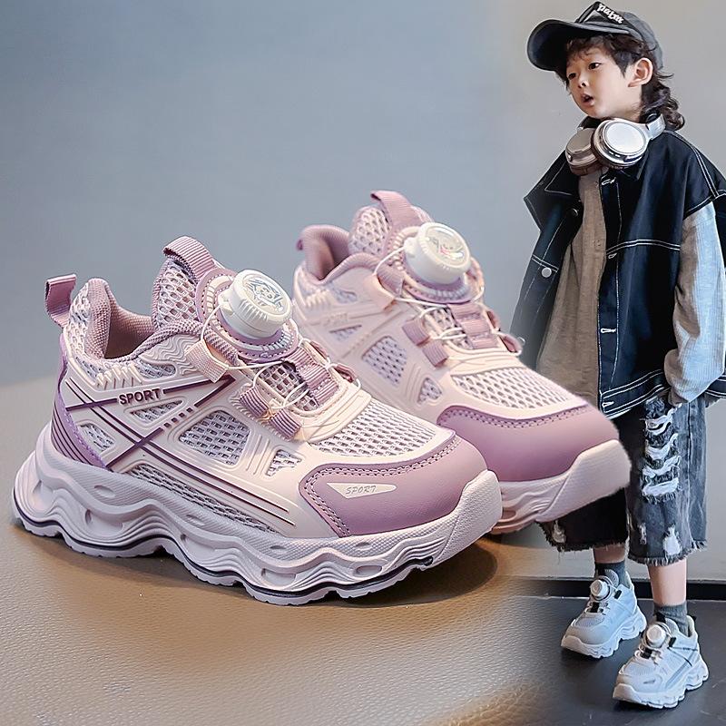 Girls shoes sneakers 2025 autumn new children's mesh breathable dad shoes medium older children non-slip running boy