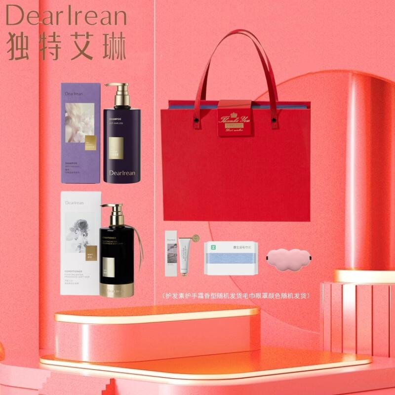 Dear Irean Anti-Hair Loss & Oil Control Shampoo Gift Set