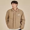 Astral Projection Signature Logo Stand Collar Padded Jacket_Beige