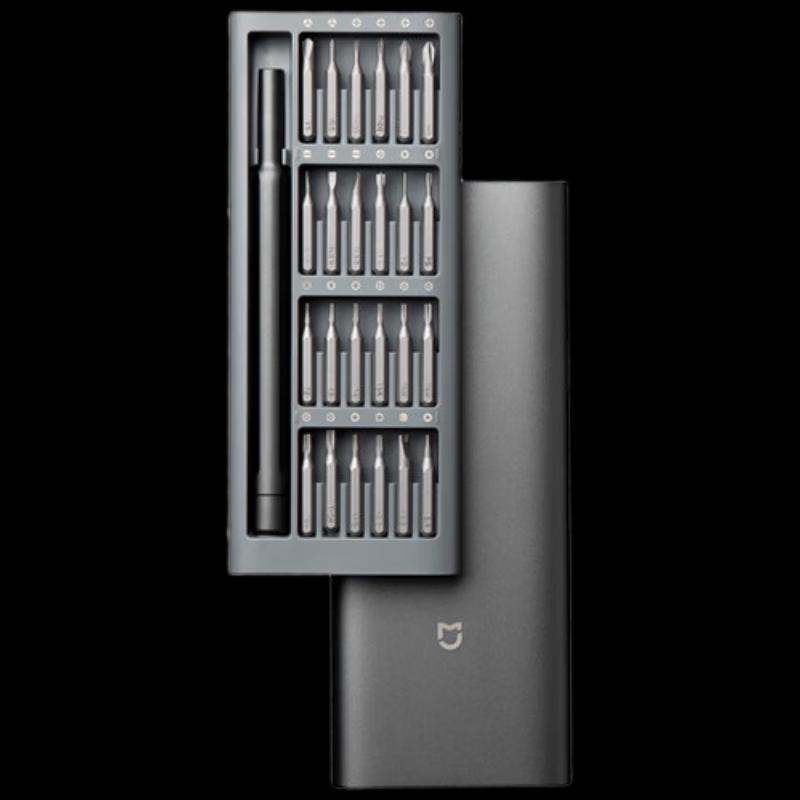 Xiaomi Precision Screwdriver Set