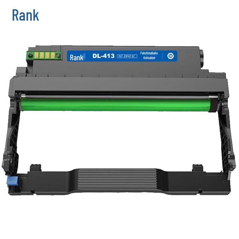 G&G DL-413 Imaging Drum Unit for Pantum Printers