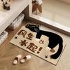 Cartoon Soft Diatom Absorbent, Stain-Resistant, Anti-Slip Bathroom Door Mat