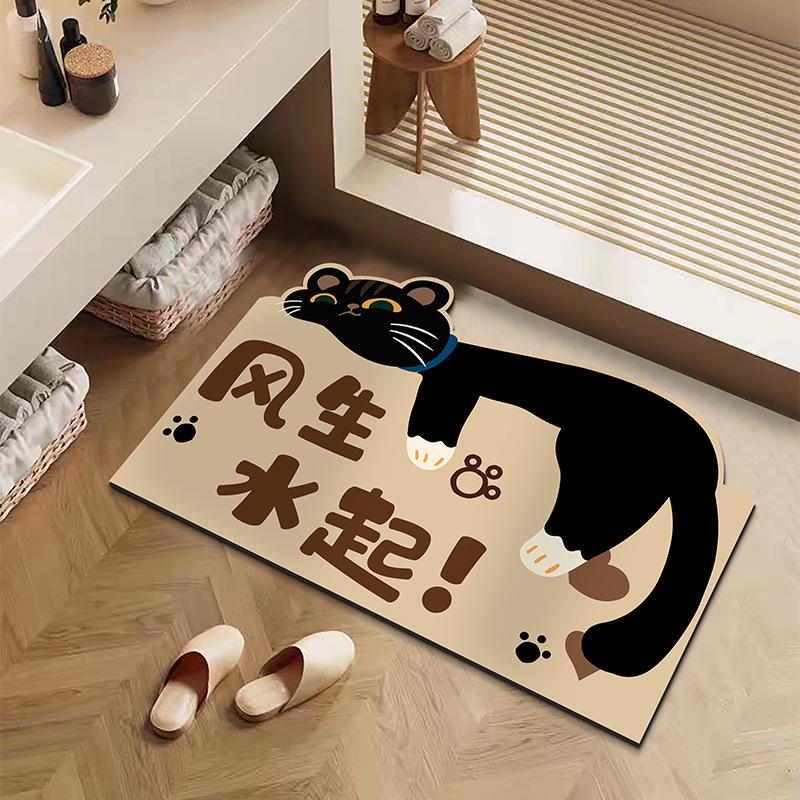 Cartoon Soft Diatom Absorbent, Stain-Resistant, Anti-Slip Bathroom Door Mat