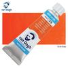 Terence Van Gogh Watercolor Paint Tube 10ml - Netherlands Import