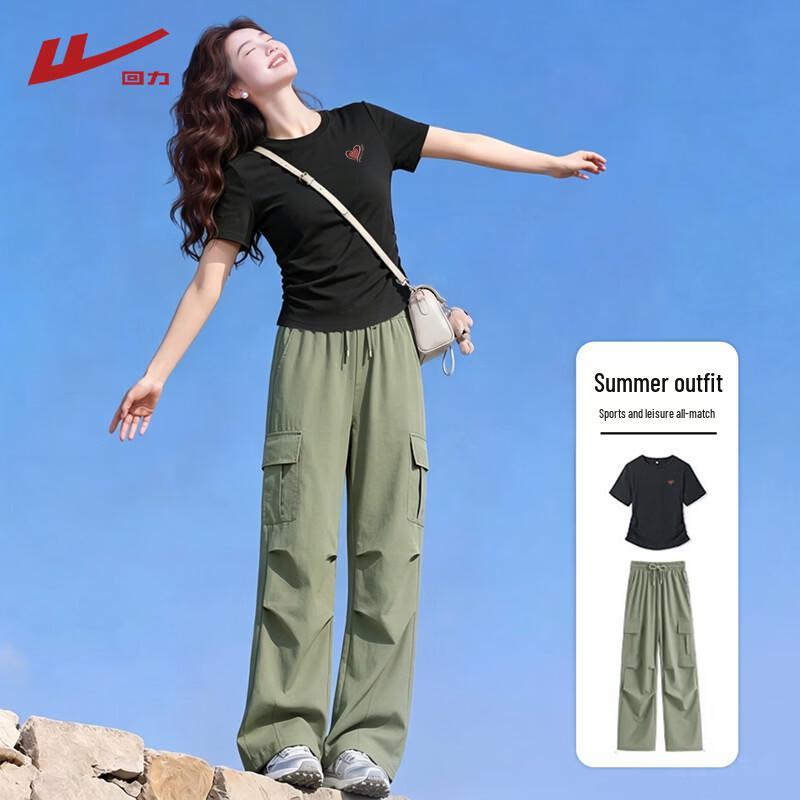 Warrior Women's 2026 Cooling Crop Top & Cargo Pants Sportswear Set