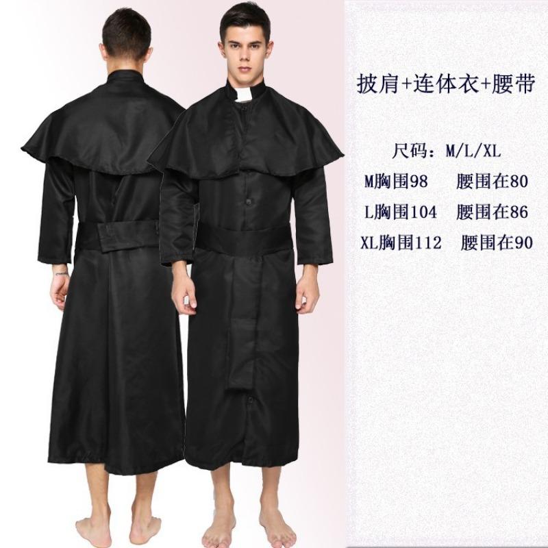 Halloween Clergy Prayer Nun Uniform Male Missionary Priest Uniform Virgin Mary Priest Costume