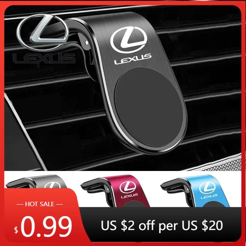 CCBZG1 Interior Stickers Magnetic Car Phone Holder Metal Stand Interior Accessories For Lexus F SPORT ES RX NX LS UX LM LX GX LC RZ IS