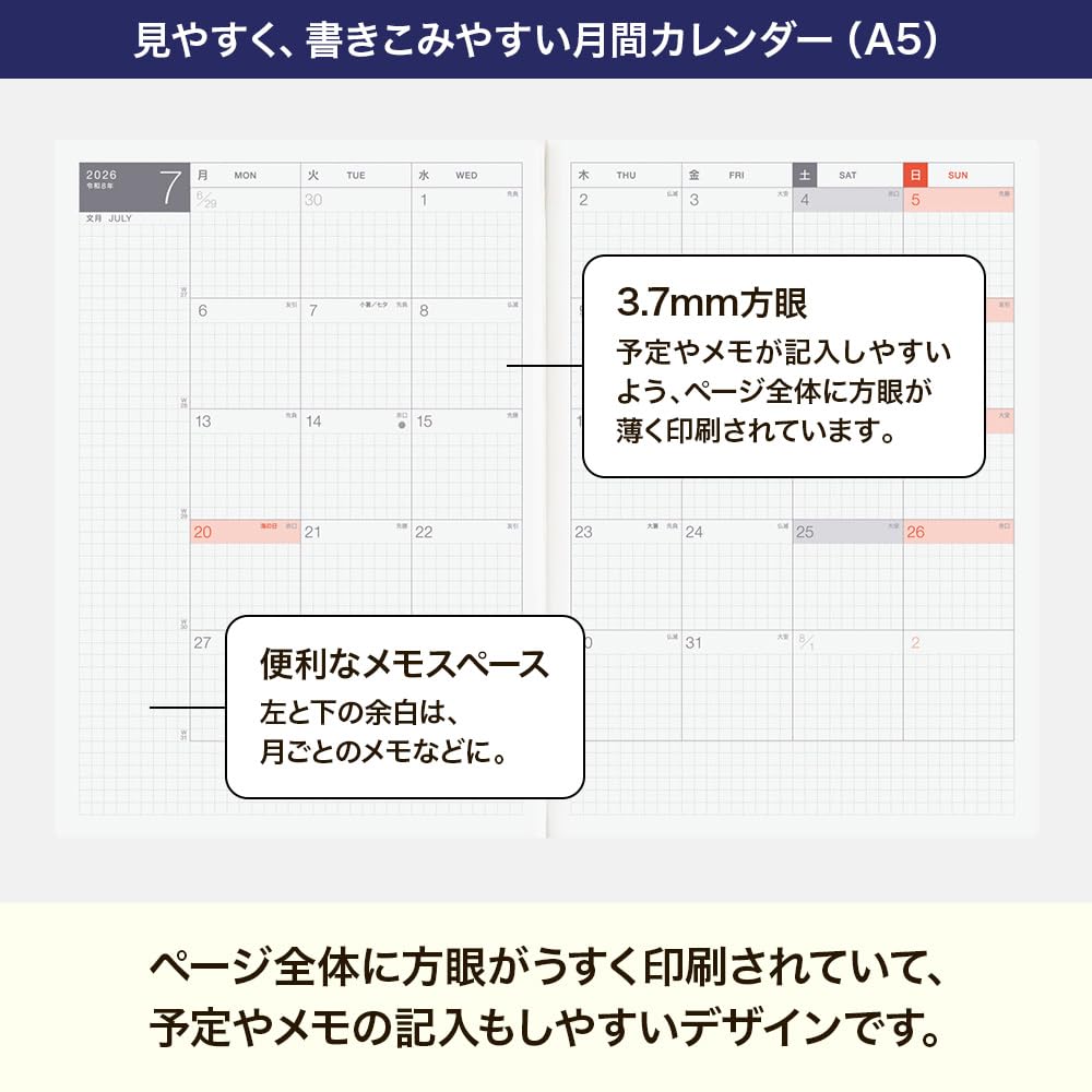 Hobonichi Techo 2026 Day-Free [A5/Monthly + Notebook/January/Monday Start]