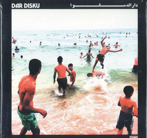 

LP Record DAR DISKU - Dar Disku SNDWLP181 Soundway 2024 UK Dance & Electronica