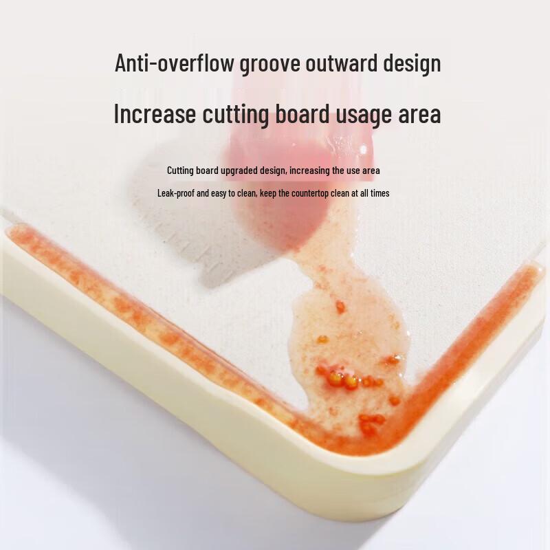 Kangbahi Light Shield Antibacterial Stainless Steel Cutting Board