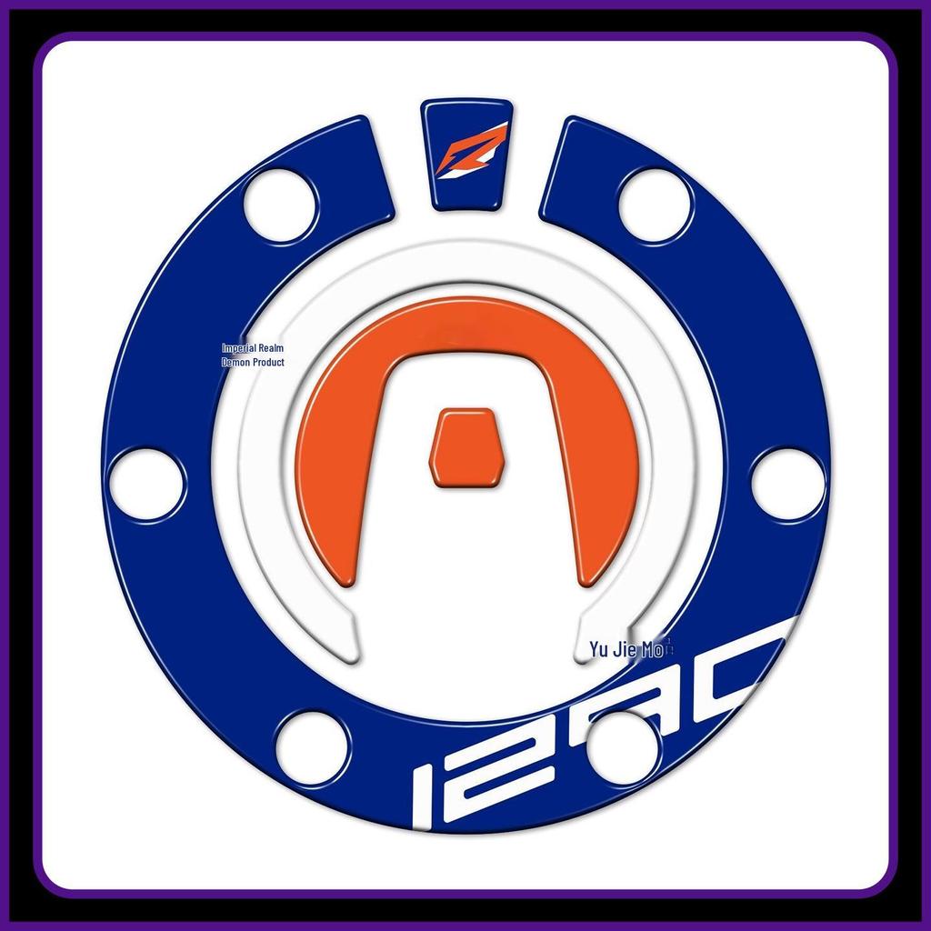 Anti-Scratch Epoxy Resin Fuel Tank Sticker for 1290 ADV-R Motorcycle Modification