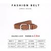 Womens Genuine Leather Belt With Zinc Alloy Pin Buckle 2.8cm Wide Vintage Style Jeans Skirts Casual Outfits