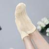 1 Pair of Domestically Produced 30-size Women's Tight-knit Summer Ankle Socks