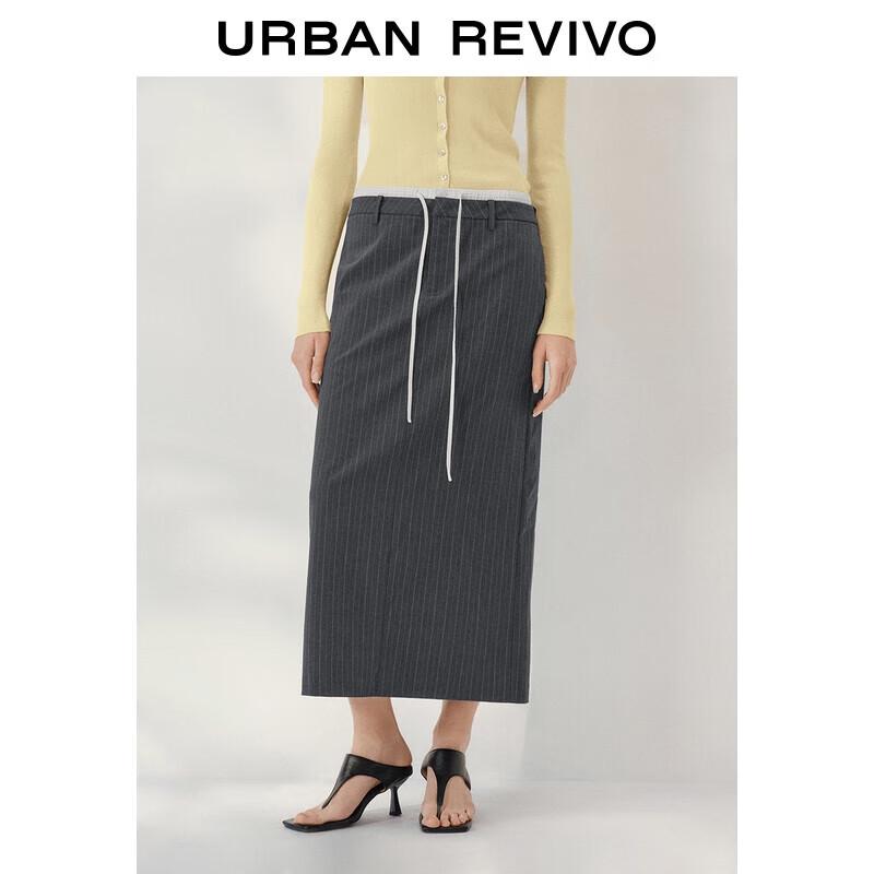 UR Women s Elite Collection Striped Midi Skirt L