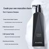 Hefengyu Men's Refreshing Shampoo & Shower Gel Set
