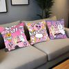 Hot Kawaii O-Opanchu Usagi Pillow Case Home Decor Throw For Sofa Bed Car Room Decor Gift Idea