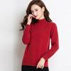 Women's Pure Wool Semi-High Neck Pullover Sweater