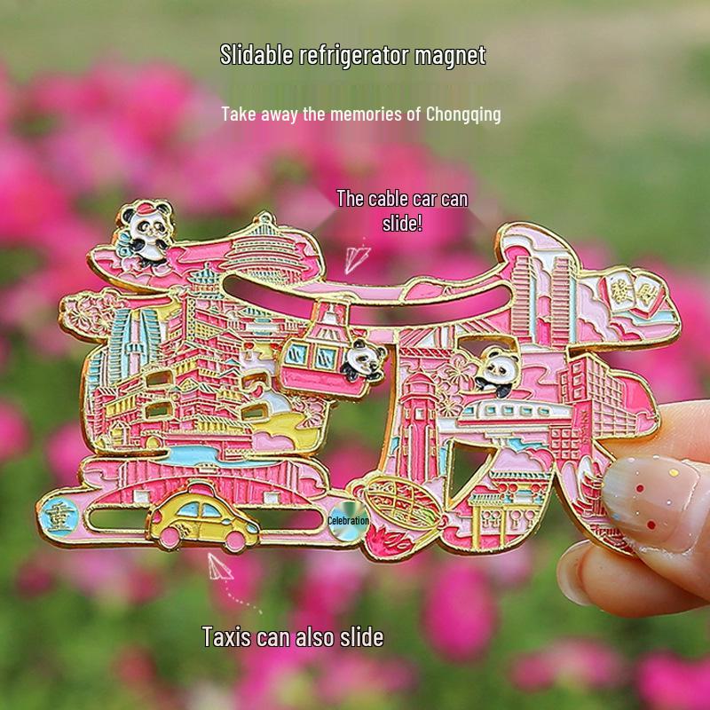 Chongqing Skyline Metall Kühlschrankmagnet: Kulturelles & Kreatives Stadtbild Souvenir