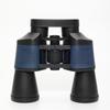 OIMG 80x80 High-Power Digital Zoom Binoculars