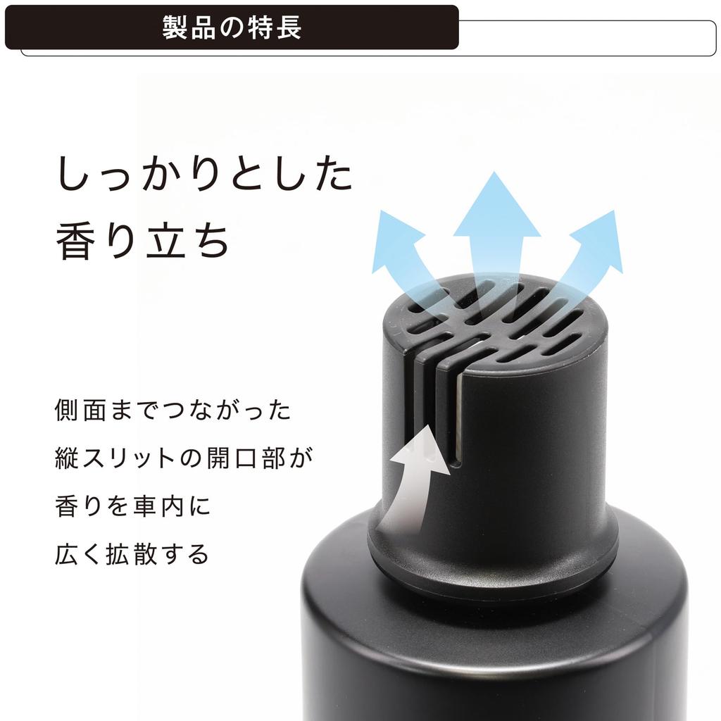 CARMATE Car Liquid Air Freshener Aqua Matte Black Scent Lasts for Approximately 60 Drink Holder Contains Deodorizing Bee Black L2062 [Marine Scent]