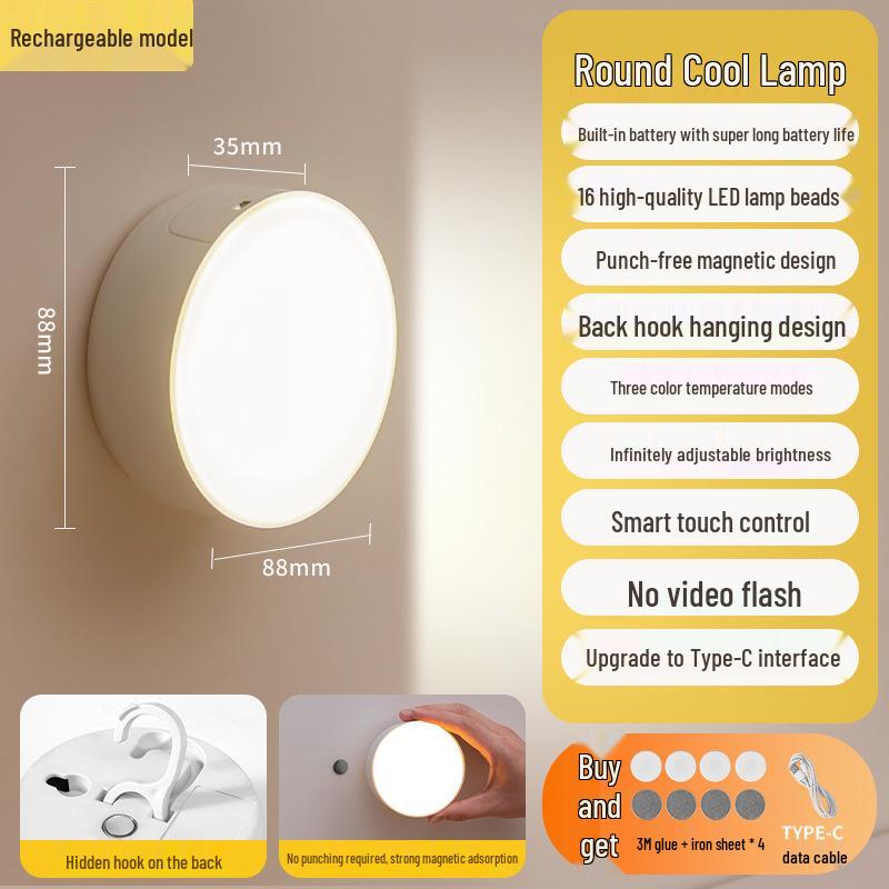 Smart Motion Sensor Night Light – Auto Illuminates upon Arrival, Magnetic Charging for Hallways and Entrances