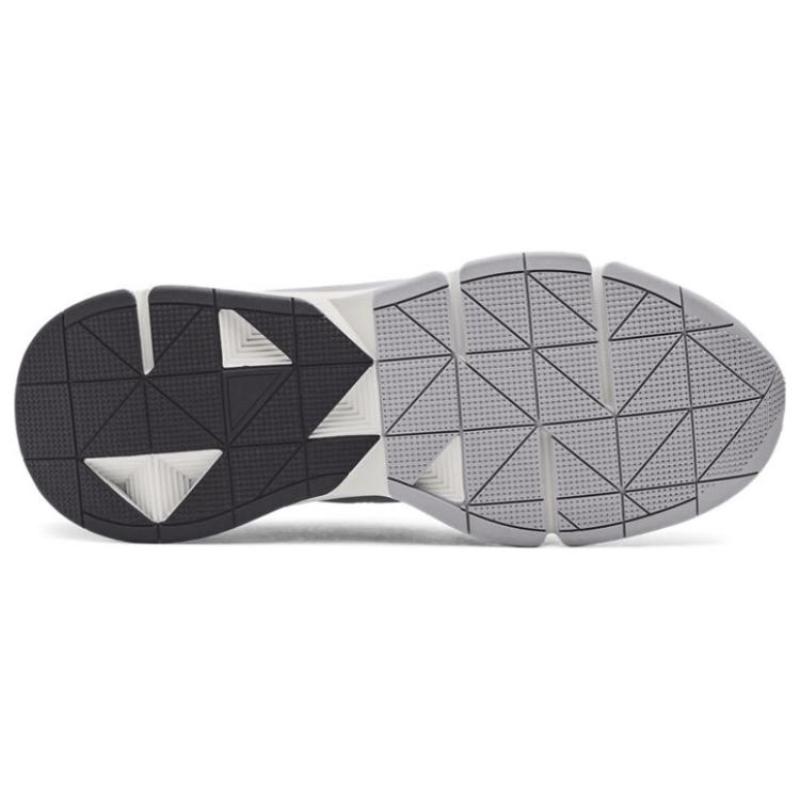 Under Armour Forge 96 'Grey White' Sneakers 3027718-106