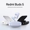 Redmi Buds 5 True Wireless Earbuds