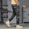 Hisokamoro Men's Camouflage Cargo Pants, Long Work Pants, Camouflage Tactical Pants, Army Style, Cotton, Slim Fit, Gray, BL0729-A656GRAY-29